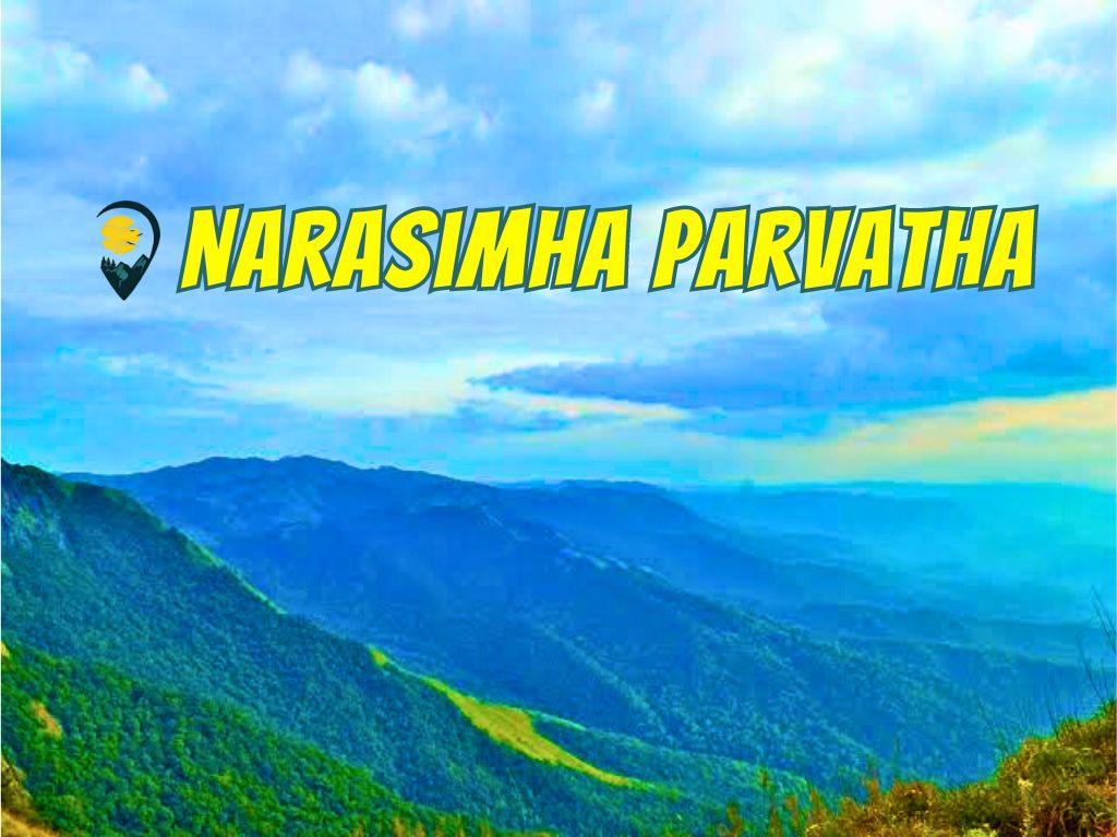 Narasimha Parvatha